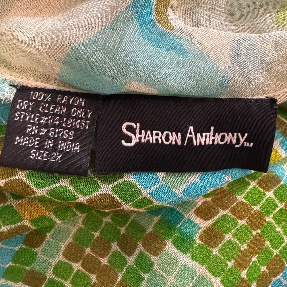 Reversible skirt - Picture 3 of 6